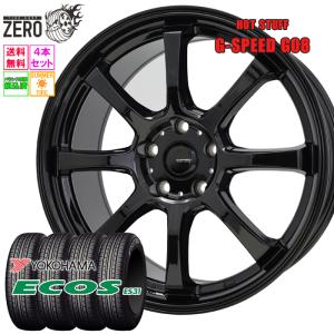 NEOLIN（ネオリン） 225/45R18 サマータイヤホイールセット ネオ