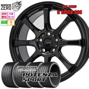 NEOLIN（ネオリン） 225/45R18 サマータイヤホイールセット ネオ