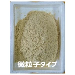 微粒子竹パウダー15kg Bi 15 食彩工房たいら農園 通販 Yahoo ショッピング