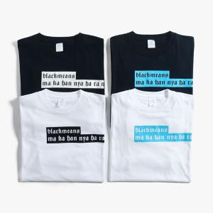 BLACK MEANS（ブラックミーンズ） プルオーバートップス メンズ