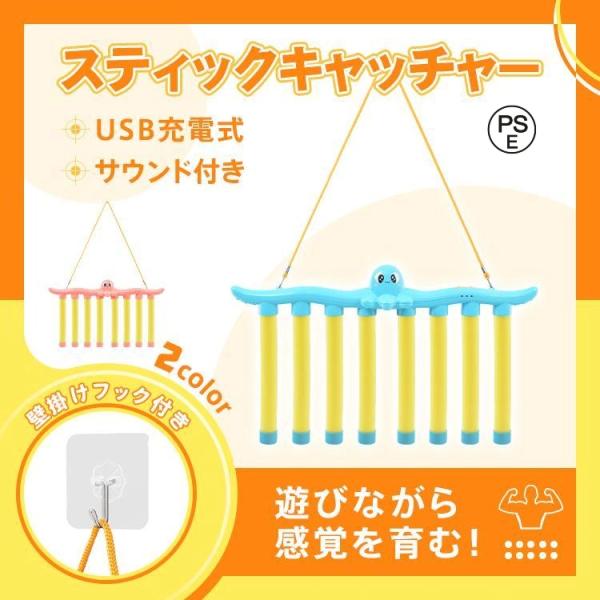 おもちゃ 知育 知育玩具 やりたい放題 子供 誕生日 女の子 誕生日プレゼント 男 磁石おもちゃ 脳...