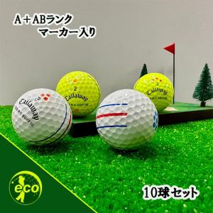 Callaway（キャロウェイ） ABランク Callaway Chrome Soft(x) サッカー