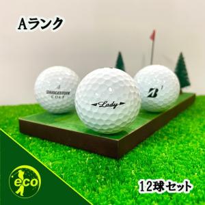 BRIDGESTONE GOLF ロストボール ブリヂストン ツアーB XS 2024年 20球