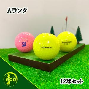 Aランク 25個 2024年モデル TOURB X イエロー ブリヂストン ツアーｂ ロストボール 中古 送料無料 TOUR B 25個 2024年モデル TOURB X Bランク イエロー