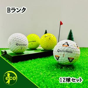 ロストボール テーラーメイド TP5 TP5x 12球 Bランク 中古 ゴルフボール ロスト TaylorMade エコボール｜ECOボール