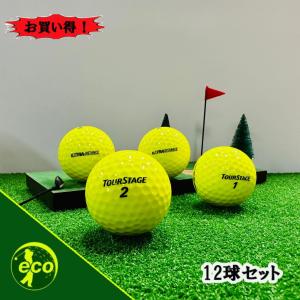 ロストボール ツアーステージ EXTRA DI...の詳細画像1