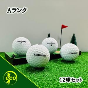 ロストボール ツアーステージ EXTRA DISTANCE ホワイト 12個 Aランク 中古 ゴルフボール ロスト TOURSTAGE エコボール｜ecoball