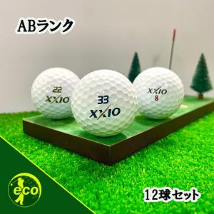 ロストボール ゴルフボール Z3 SOFT ホワイト 16球セット 中古 Cランク
