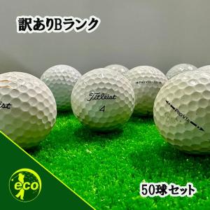Cランク タイトリスト Titleist PRO V1 100個 球手箱 ロストボール
