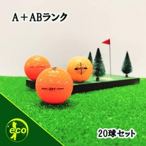 ロストボール ホンマ オレンジ 20球 A+A...の詳細画像2