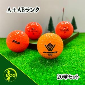 SRIXON ロストボール ランク1 スリクソン Z-STAR XV DIVIDE ディバイド