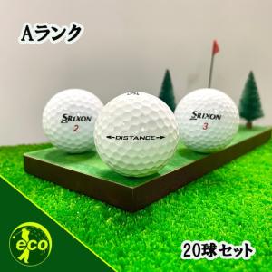 SRIXON ロストボール スリクソン Z-STAR 2025年 ホワイト 系混合 12球