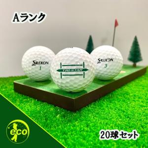 SRIXON ロストボール スリクソン Z-STAR 2025年 ホワイト 系混合 12球