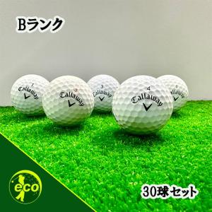 ロストボール キャロウェイ ホワイト 30個 Bランク 中古 ゴルフボール ロスト Callaway エコボール