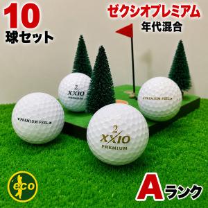 XXIO ロストボール ゼクシオ プレミアムフィール 35球 Bランク 中古