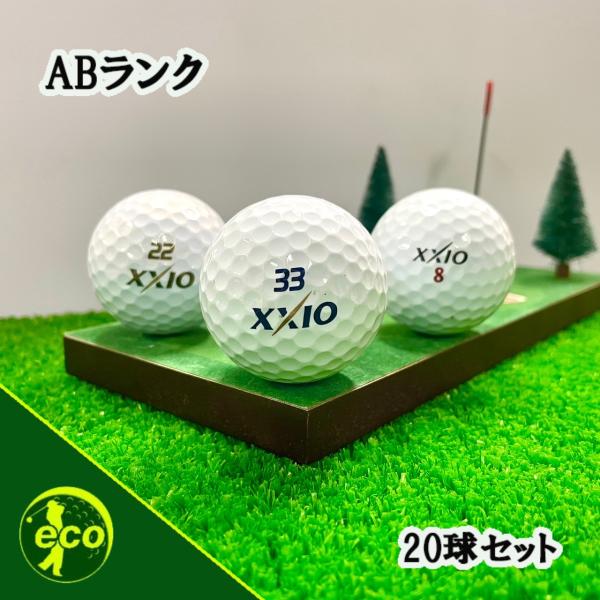 ロストボール ゼクシオ 各種混合 ホワイト 20個 ABランク 中古 ゴルフボール ロスト XXIO...