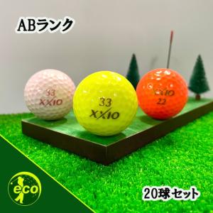 XXIO ダンロップ ゼクシオ イレブン 11 ゴルフボール ルビーレッド 1