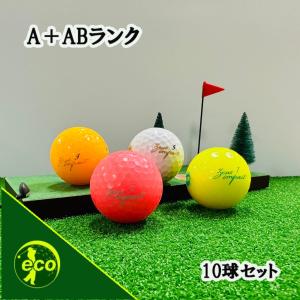 Trust Golf（トラストゴルフ） ロストボール Trust Rosa ウレタン