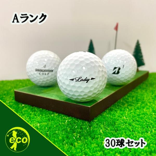 ロストボール ブリヂストン 各種混合 ホワイト 30球 Aランク 中古 ゴルフボール ロスト