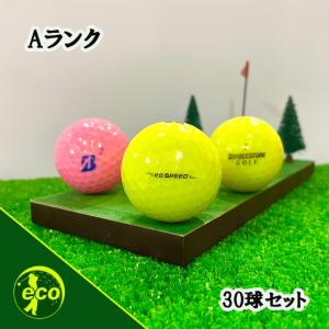BRIDGESTONE GOLF ロストボール ブリヂストン ツアーB XS 2024年