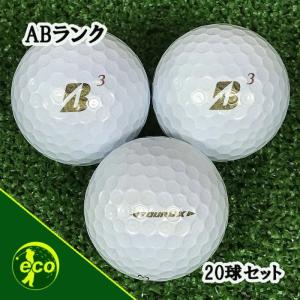 ロストボール ブリヂストン ツアーB X 年代...の詳細画像2