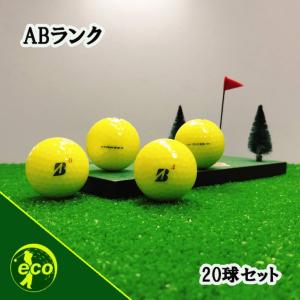 Aランク 25個 2024年モデル TOURB X イエロー ブリヂストン ツアーｂ ロストボール 中古 送料無料 BRIDGESTONE GOLF ロストボール ブリヂストン ツアーB X 2024年