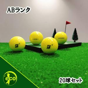 BRIDGESTONE GOLF ロストボール ブリヂストン ツアーB XS 2024年