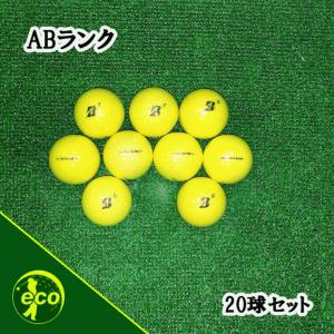 ロストボール ブリヂストン ツアーB XS 年...の詳細画像2