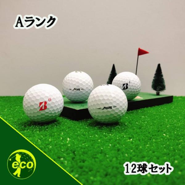 ロストボール ブリヂストン ツアーB JGR 年代混合 ホワイト系 12球 Aランク 中古 ゴルフボ...