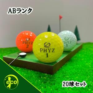 PHYZ （セール）ブリヂストン ファイズ プレミアム ボール ゴールド