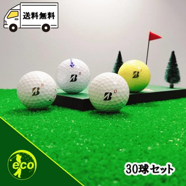 ロストボール ブリヂストン ツアーB X 年代混合 30球 Bランク 中古 ゴルフボール