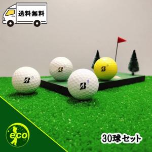ロストボール ブリヂストン ツアーB TOUR...の詳細画像1