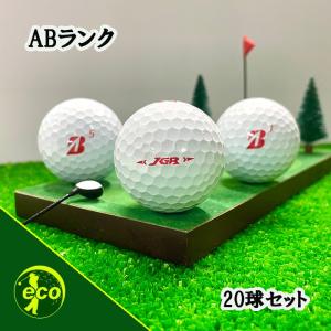 ロストボール ブリヂストン ツアーB JGR 2023年 パールピンク 20個 ABランク 中古 ゴルフボール ロスト ブリジストン エコボール 送料無料｜ECOボール