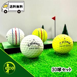 ロストボール キャロウェイ ERCソフト 30...の詳細画像1