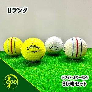 ロストボール キャロウェイ クロムソフト X含む トリプルトラック 30個 Bランク 中古 ゴルフボール Callaway エコボール 送料無料