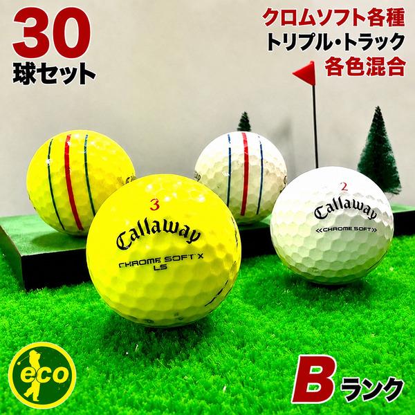 ロストボール キャロウェイ クロムソフト 系混合 トリプルトラック 30球 Bランク 中古 ゴルフボ...