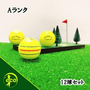 キャロウェイ ERC 48球 (1896)　　　　　　　　　　　　　ロストボール ecoball_callaway-112
