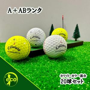 Callaway ABランク キャロウェイ Chrome Soft(x) サッカーボール