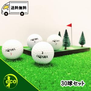 ロストボール ホンマ ホワイト 30球 A+A...の詳細画像1
