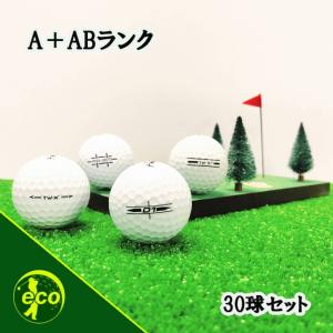 ロストボール ホンマ ホワイト 30球 A+A...の詳細画像2
