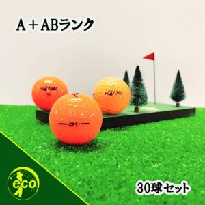 HONMA D1 ロストボール ゴルフボール グリーン 30球セット 中古 A