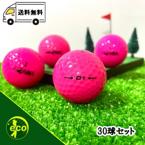 ロストボール ホンマ D1 ピンク 30個 A+ABランク 中古 ゴルフボール ロスト HONMA ...