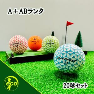 Kaede ゴルフボールの商品一覧 ゴルフ スポーツ 通販 Yahoo ショッピング