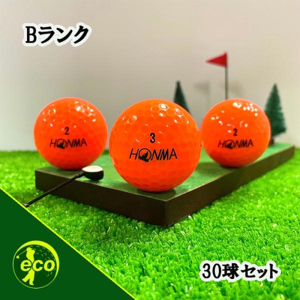 ロストボール ホンマ オレンジ 30球 Bランク 中古 ゴルフボール ロスト HONMA エコボール...