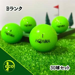 ロストボール ホンマ グリーン 30個 Bランク 中古 ゴルフボール ロスト HONMA エコボール 送料無料｜ECOボール