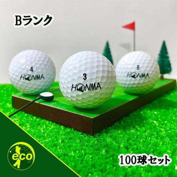 ロストボール ホンマ ホワイト 100個 Bランク 中古 ゴルフボール ロスト HONMA エコボー...