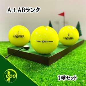ロストボール ホンマ イエロー 1球 A+ABランク 中古 ゴルフボール HONMA
