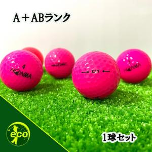 ロストボール ホンマ ピンク 1球 A+ABラ...の詳細画像1