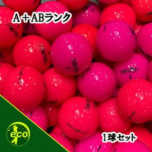 ロストボール ホンマ ピンク 1球 A+ABラ...の詳細画像2