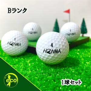 ロストボール ホンマ ホワイト 1球 Bランク 中古 ゴルフボール HONMA